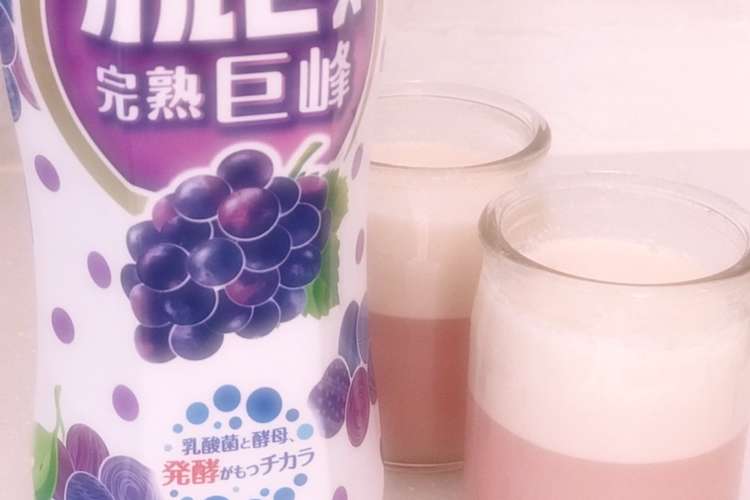 混ぜるだけ簡単デザート二層カルピスゼリー レシピ 作り方 By くらうん クックパッド 簡単おいしいみんなのレシピが356万品