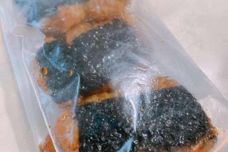 鰻もどき ベジタリアン 妊娠中に レシピ 作り方 By ゆきりんご555 クックパッド 簡単おいしいみんなのレシピが354万品