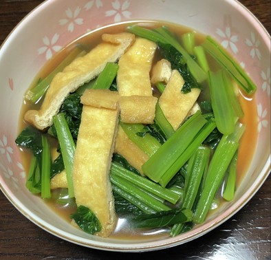 【超簡単！】小松菜と油揚げのあっさり煮の写真