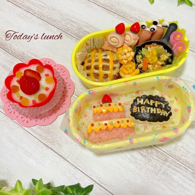 子供の誕生日に ケーキ弁当 幼稚園 レシピ 作り方 By Shimamura クックパッド 簡単おいしいみんなのレシピが366万品