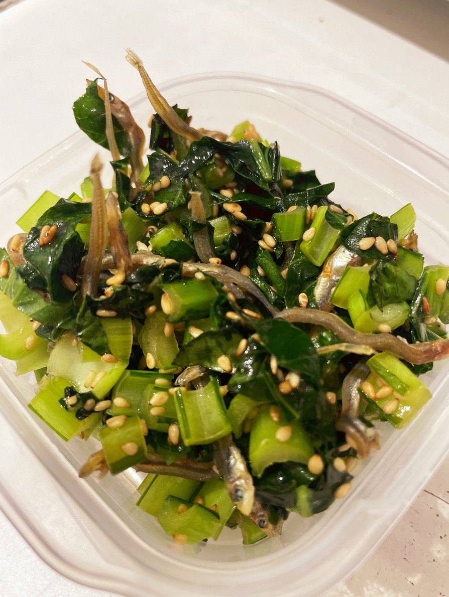 小松菜とじゃこの混ぜご飯の画像