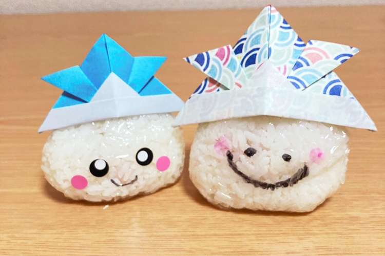 かぶとおにぎり 子どもの日に レシピ 作り方 By りかずくっきん クックパッド 簡単おいしいみんなのレシピが371万品