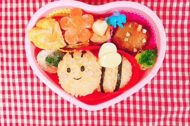 ハチさん キャラ弁 デコ弁 レシピ 作り方 By もこにゃん クックパッド 簡単おいしいみんなのレシピが358万品
