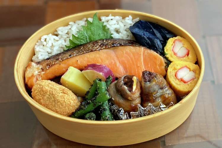 わっぱ弁当 おいしい普通の鮭弁 レシピ 作り方 By クック3539py クックパッド 簡単おいしいみんなのレシピが360万品