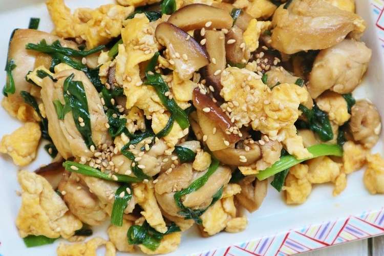 簡単 お弁当に 鶏もも肉と卵の炒めもの レシピ 作り方 By すいーつだんし クックパッド 簡単おいしいみんなのレシピが367万品