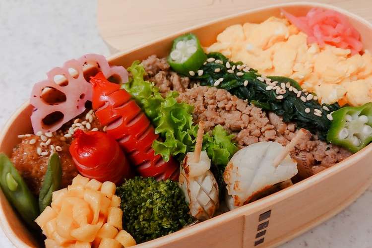 女子高生のお弁当 レシピ 作り方 By Mai K クックパッド 簡単おいしいみんなのレシピが375万品