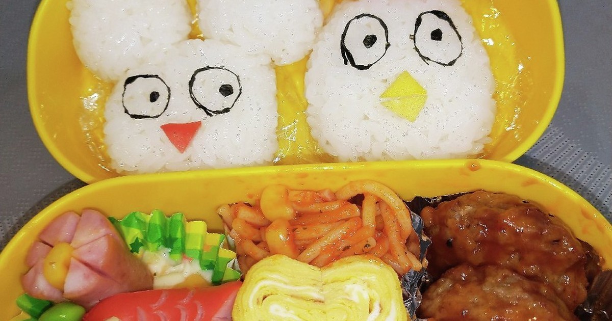 キャラ弁 ネズミとニワトリ レシピ 作り方 By そうそう ママ クックパッド 簡単おいしいみんなのレシピが367万品