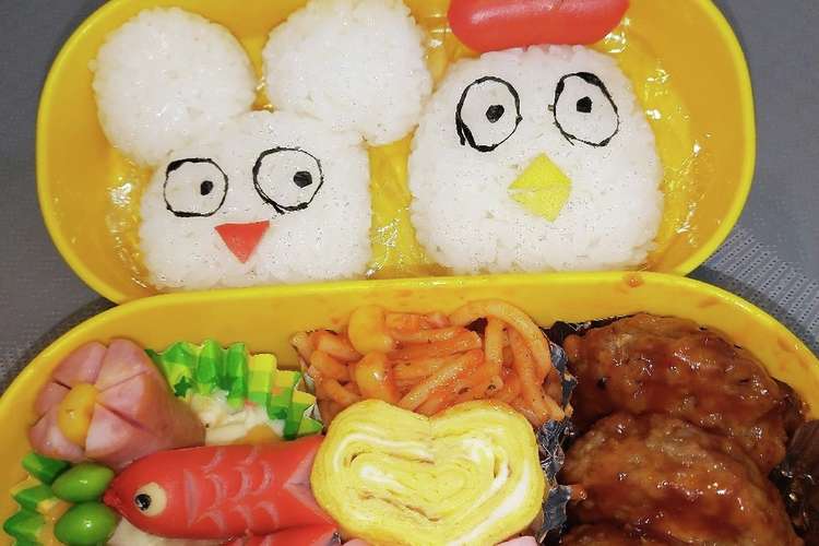 キャラ弁 ネズミとニワトリ レシピ 作り方 By そうそう ママ クックパッド 簡単おいしいみんなのレシピが351万品