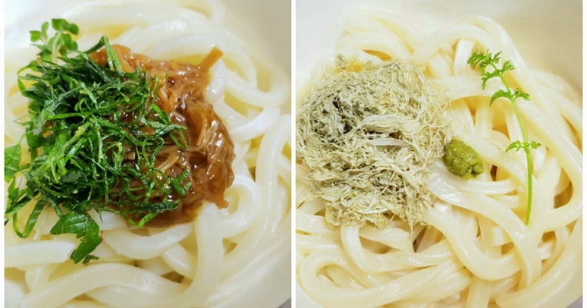 夏のお弁当に 簡単もちもち冷凍うどん レシピ 作り方 By 遥香 クックパッド 簡単おいしいみんなのレシピが361万品