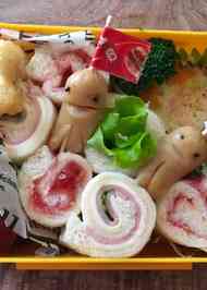 みんなが作ってる サンドイッチ かわいい お弁当のレシピ クックパッド 簡単おいしいみんなのレシピが356万品