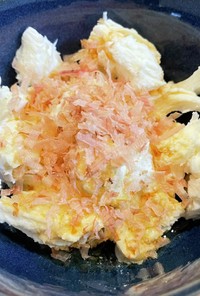 簡単おつまみ☆和風モッツァレラチーズ
