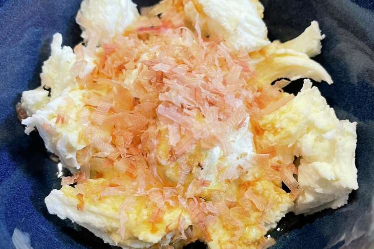 簡単おつまみ 和風モッツァレラチーズ レシピ 作り方 By Tm Kitchen クックパッド 簡単おいしいみんなのレシピが357万品