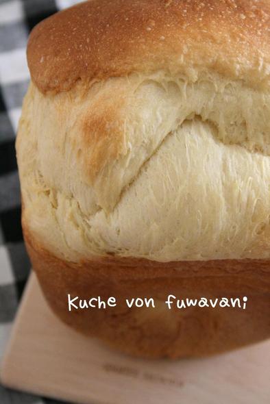 ♡HBで♡たまご食パンの写真