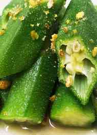 みんなが作ってる 乾燥柚子皮のレシピ クックパッド 簡単おいしいみんなのレシピが358万品