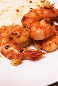 エビのガーリック焼き レシピ