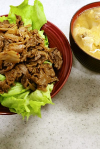 ✨牛肉とネギの韓国風炒め＆味噌汁✨