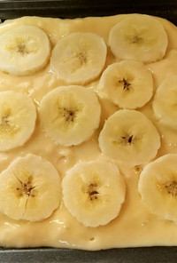 バナナホットケーキ～ホットサンドメーカー