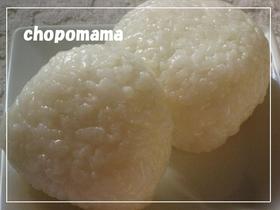 アレを混ぜるだけで コンビニ風おにぎり ができた クックパッドニュース アレを混ぜるだけで コンビニ風おにぎり ができた クックパッドニュース