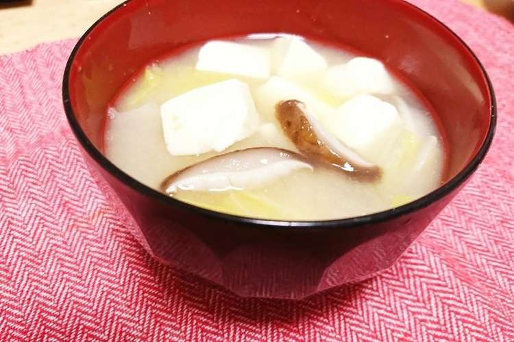 白菜と椎茸と豆腐の味噌汁 レシピ 作り方 By Hitomi クックパッド 簡単おいしいみんなのレシピが366万品