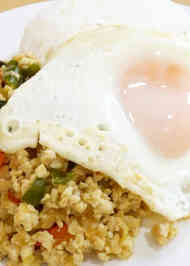 みんなが作ってる バジルライスのレシピ クックパッド 簡単おいしいみんなのレシピが365万品