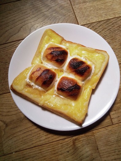 マシュマロ黒みつチーズトーストの写真