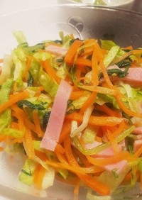 野菜嫌いも食べたサラダ