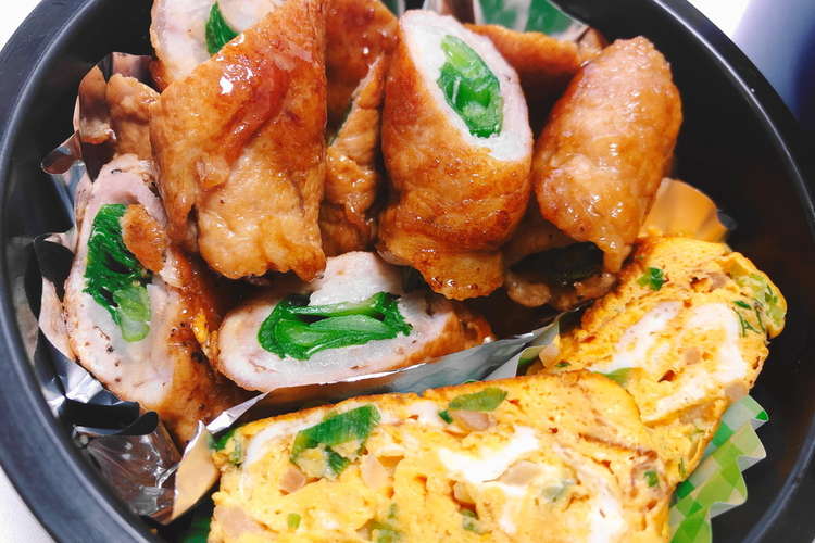 お弁当に 豚ロース肉のにら巻き レシピ 作り方 By Youyou2950 クックパッド 簡単おいしいみんなのレシピが376万品