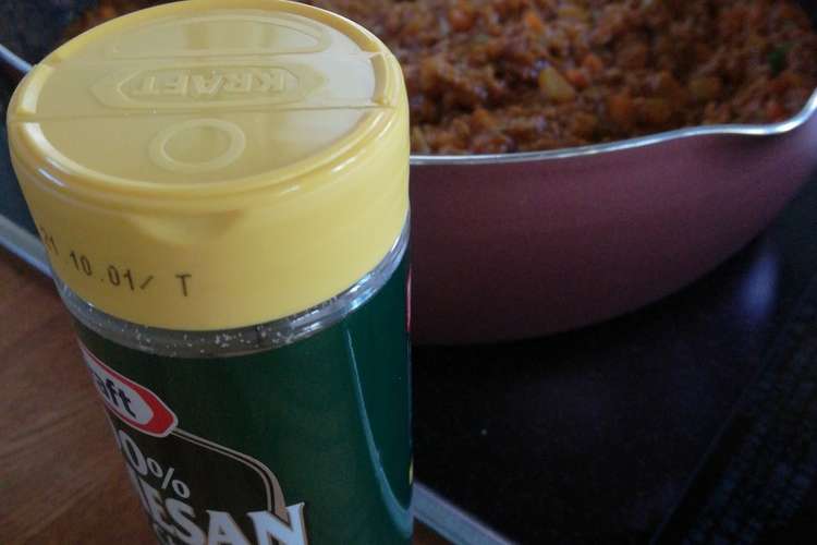 バナナキーマカレー 不味いぞ 救済措置 レシピ 作り方 By クック50u0ut クックパッド 簡単おいしいみんなのレシピが358万品