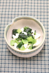 【離乳食完了期】豆腐と青菜の炒め煮