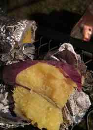 みんなが作ってる バーベキュー さつま芋のレシピ クックパッド 簡単おいしいみんなのレシピが366万品