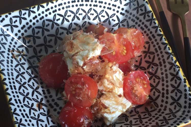 ミニトマトとクリチのおかかナムルおつまみ レシピ 作り方 By りいママpad クックパッド 簡単おいしいみんなのレシピが367万品