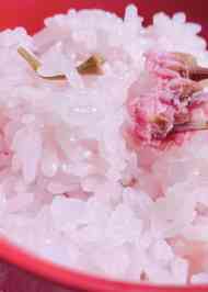 みんなが作ってる 桜の塩漬け ご飯のレシピ クックパッド 簡単おいしいみんなのレシピが358万品