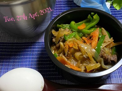 韓国風牛丼弁当の写真