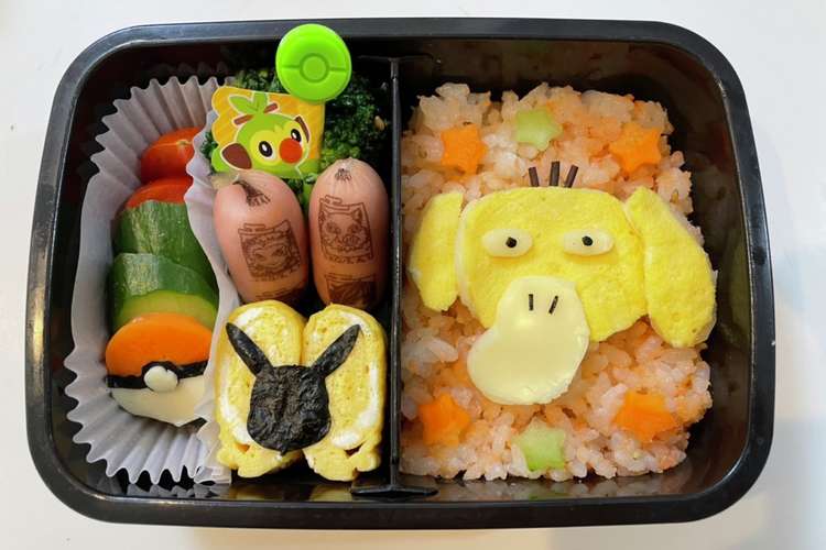 簡単すぎるポケモン弁当 コダックver レシピ 作り方 By はるぽこ クックパッド 簡単おいしいみんなのレシピが378万品