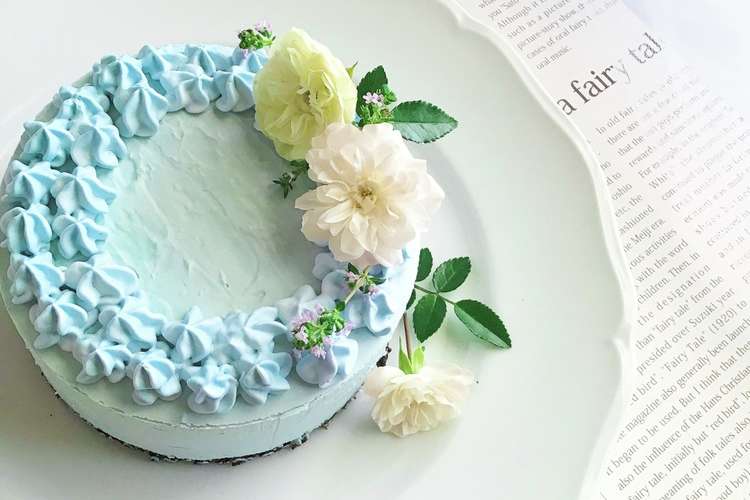 幸せを呼ぶ サムシングブルーチーズケーキ レシピ 作り方 By Dicスピルリナ クックパッド 簡単おいしいみんなのレシピが360万品