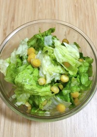 ホットクック★ひよこ豆のサラダ