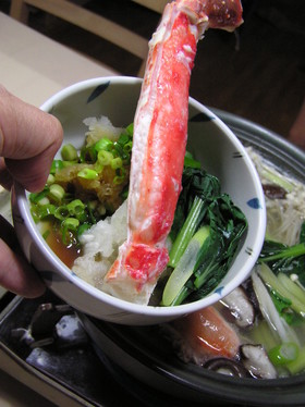 たっぷり大根おろし味ぽんの かにしゃぶ