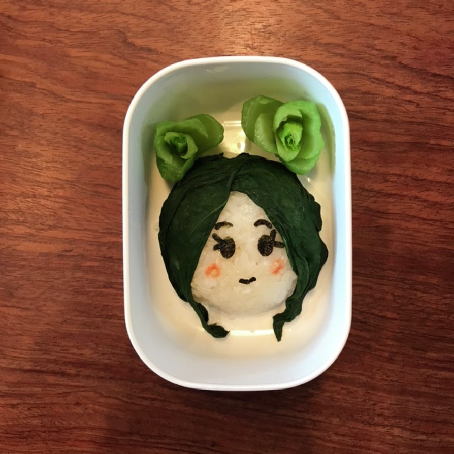 キャラ弁＊小松菜でおだんご頭の女の子の画像