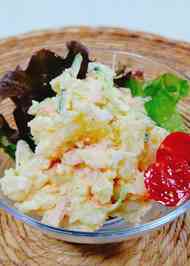 みんなが作ってる じゃがいも にんじん 玉ねぎ 卵のレシピ クックパッド 簡単おいしいみんなのレシピが353万品