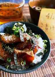 みんなが作ってる 刺身 残り づけ丼のレシピ クックパッド 簡単おいしいみんなのレシピが352万品