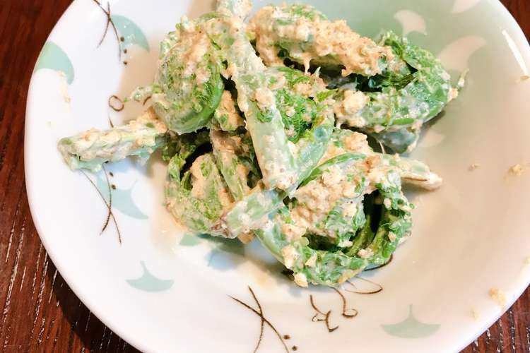 こごみの胡麻和え レシピ 作り方 By あつこくま クックパッド 簡単おいしいみんなのレシピが360万品