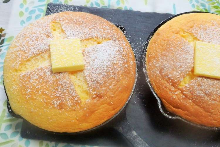 ふわ もち パンケーキ スキレット２個分 レシピ 作り方 By ほのぼの クックパッド 簡単おいしいみんなのレシピが365万品