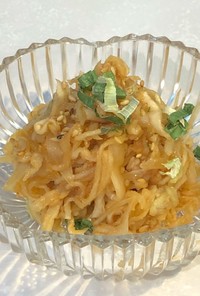 切干大根と玉ねぎの韓国風ピリ辛サラダ