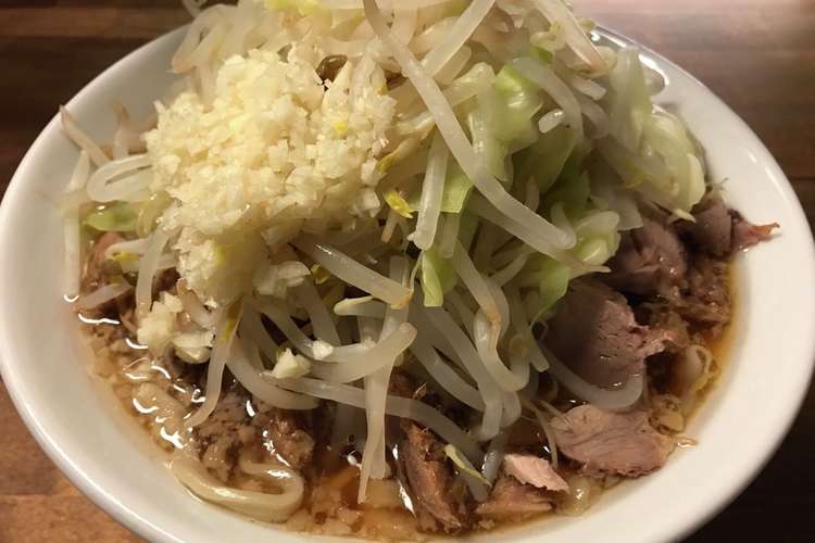 ラーメン二郎テイクアウト保存法 レシピ 作り方 By みたこぞう クックパッド 簡単おいしいみんなのレシピが359万品