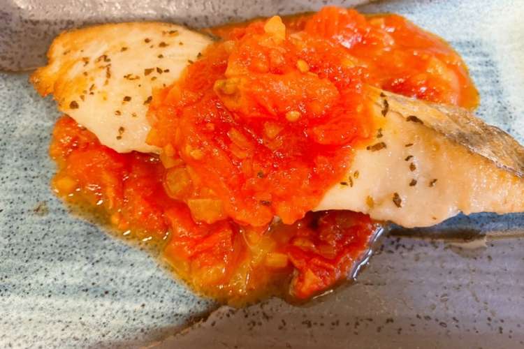 魚のムニエル サワラのトマトソースがけ レシピ 作り方 By Norie クックパッド 簡単おいしいみんなのレシピが356万品