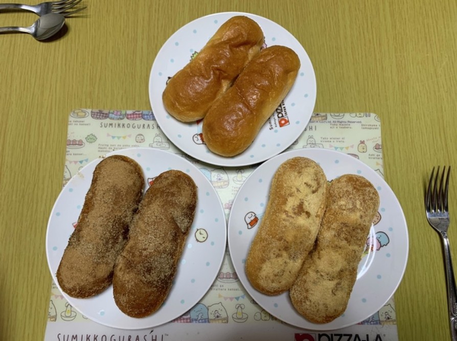 MrsWongちの懐かし給食3色揚げパンの画像