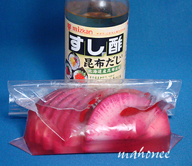 ミツカンすし酢deღ赤大根の甘酢漬けღ