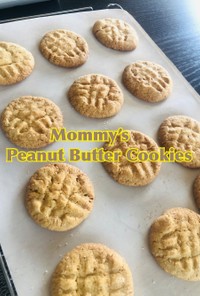 Mommy’s ピーナッツバタークッキー