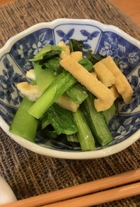 簡単お弁当にも♡小松菜とうすあげの炒め物