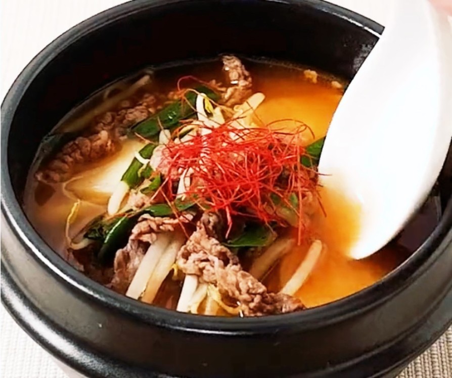 ゲームバードストックレシピ